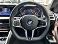 2024 BMW 4 Series