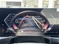 2024 BMW 4 Series