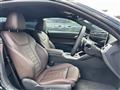 2024 BMW 4 Series