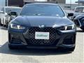 2024 BMW 4 Series