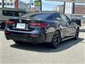 2024 BMW 4 Series