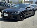 2024 BMW 4 Series