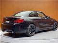 2017 BMW M Model
