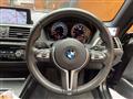 2017 BMW M Model