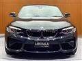 2017 BMW M Model