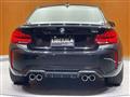 2017 BMW M Model