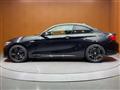 2017 BMW M Model