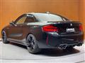 2017 BMW M Model