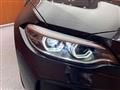 2017 BMW M Model