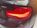 2017 BMW M Model
