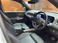 2022 Mercedes-Benz Mercedes-Benz Others