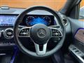 2022 Mercedes-Benz Mercedes-Benz Others