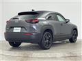 2024 Mazda Mazda Others