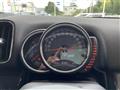 2017 BMW MINI