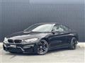 2017 BMW M Model