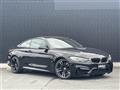 2017 BMW M Model