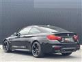 2017 BMW M Model