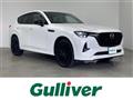 2022 Mazda Mazda Others