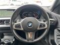 2020 BMW 2 Series