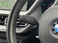 2020 BMW 2 Series