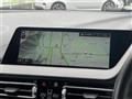 2020 BMW 2 Series