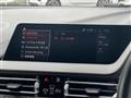 2020 BMW 2 Series