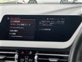 2020 BMW 2 Series