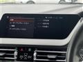 2020 BMW 2 Series