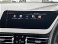 2020 BMW 2 Series