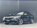 2020 BMW 2 Series