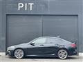 2020 BMW 2 Series