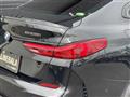 2020 BMW 2 Series