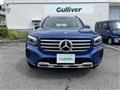 2026 Mercedes-Benz Mercedes-Benz Others