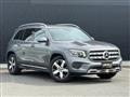 2020 Mercedes-Benz Mercedes-Benz Others