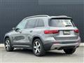 2020 Mercedes-Benz Mercedes-Benz Others