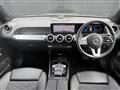 2020 Mercedes-Benz Mercedes-Benz Others
