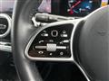 2020 Mercedes-Benz Mercedes-Benz Others