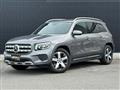 2020 Mercedes-Benz Mercedes-Benz Others