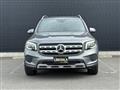 2020 Mercedes-Benz Mercedes-Benz Others
