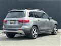 2020 Mercedes-Benz Mercedes-Benz Others
