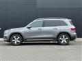 2020 Mercedes-Benz Mercedes-Benz Others
