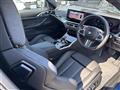 2024 BMW M Model
