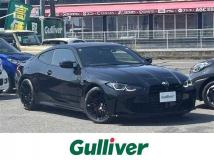 2024 BMW M Model