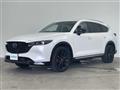 2023 Mazda CX-8