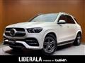 2019 Mercedes-Benz GLE-CLASS