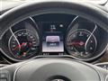 2016 Mercedes-Benz V-Class