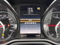 2016 Mercedes-Benz V-Class