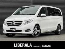 2016 Mercedes-Benz V-Class