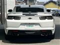 2024 Chevrolet Camaro