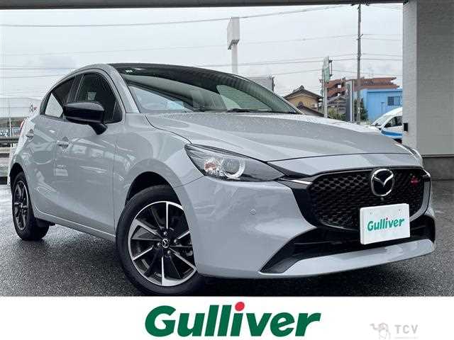 2023 Mazda Mazda2